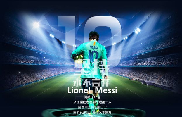 26个代言！孙颖莎再添新商务，人气成就双高，国乒招牌巨星