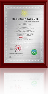 开云体育下载kangfeng