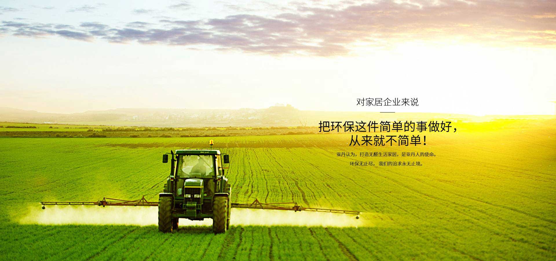 开云体育下载kangfeng