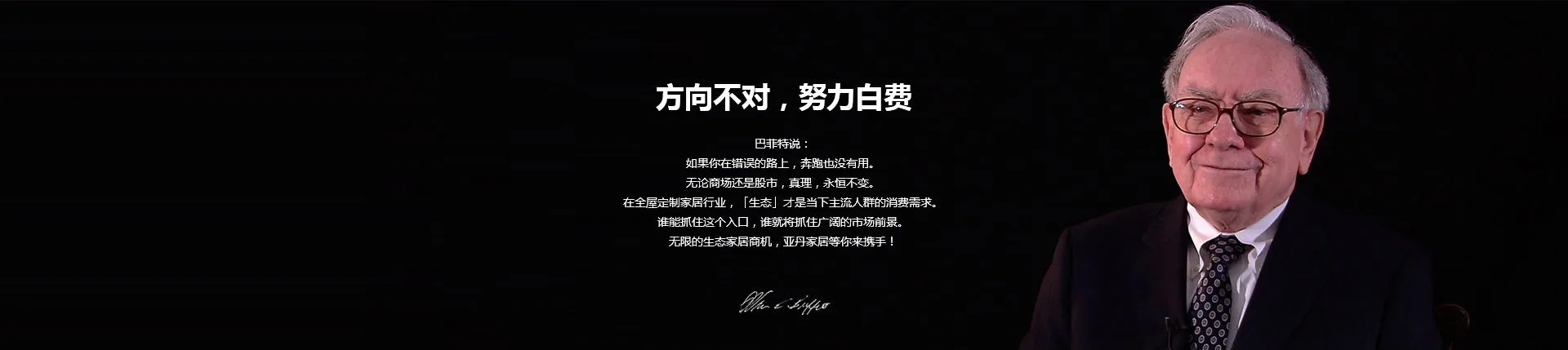 开云体育下载kangfeng